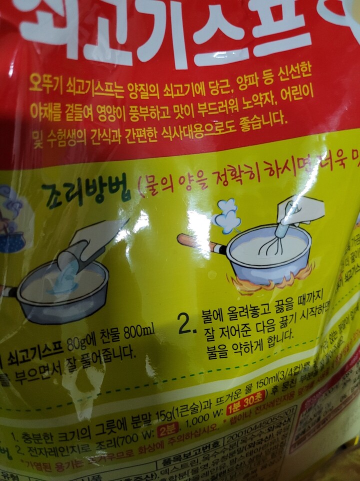 포토리뷰