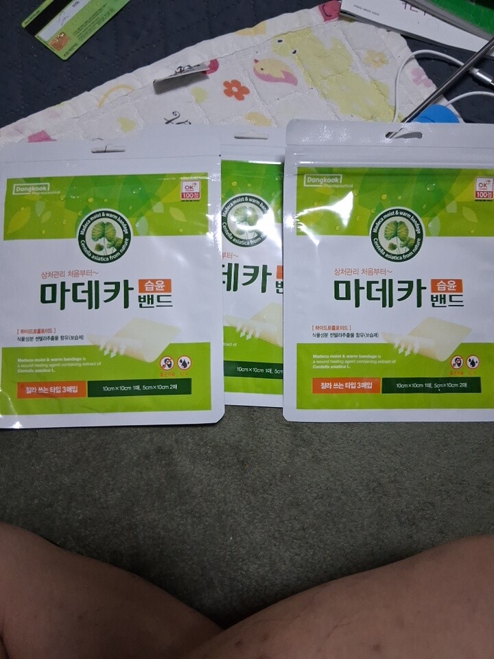 상품후기 썸네일 이미지