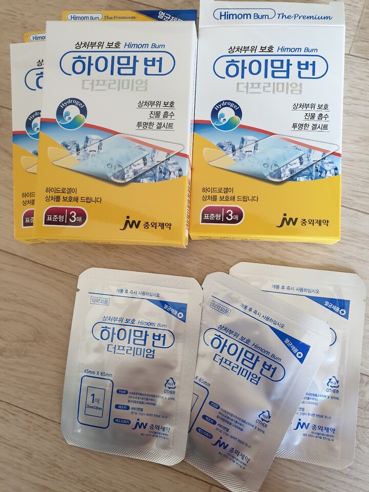 상품후기 썸네일 이미지