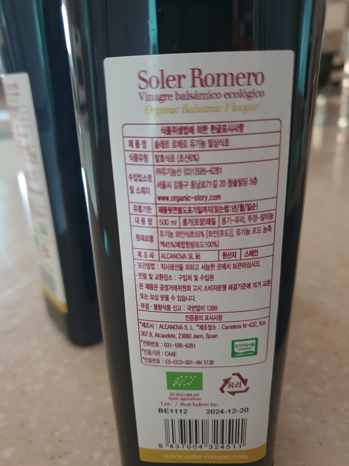 제휴상품평 포토리뷰 이미지