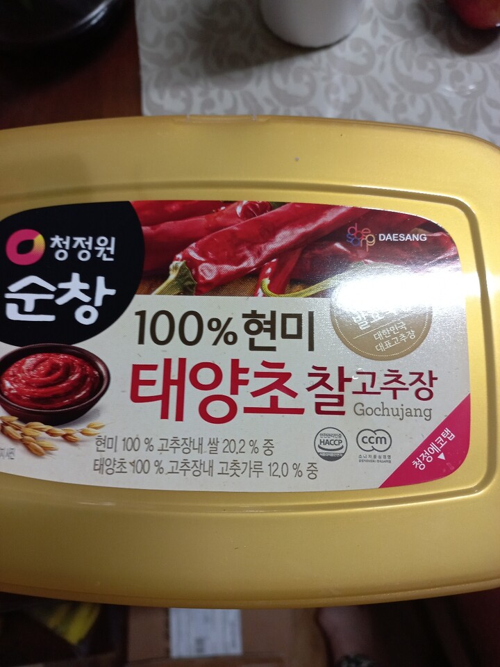 포토리뷰