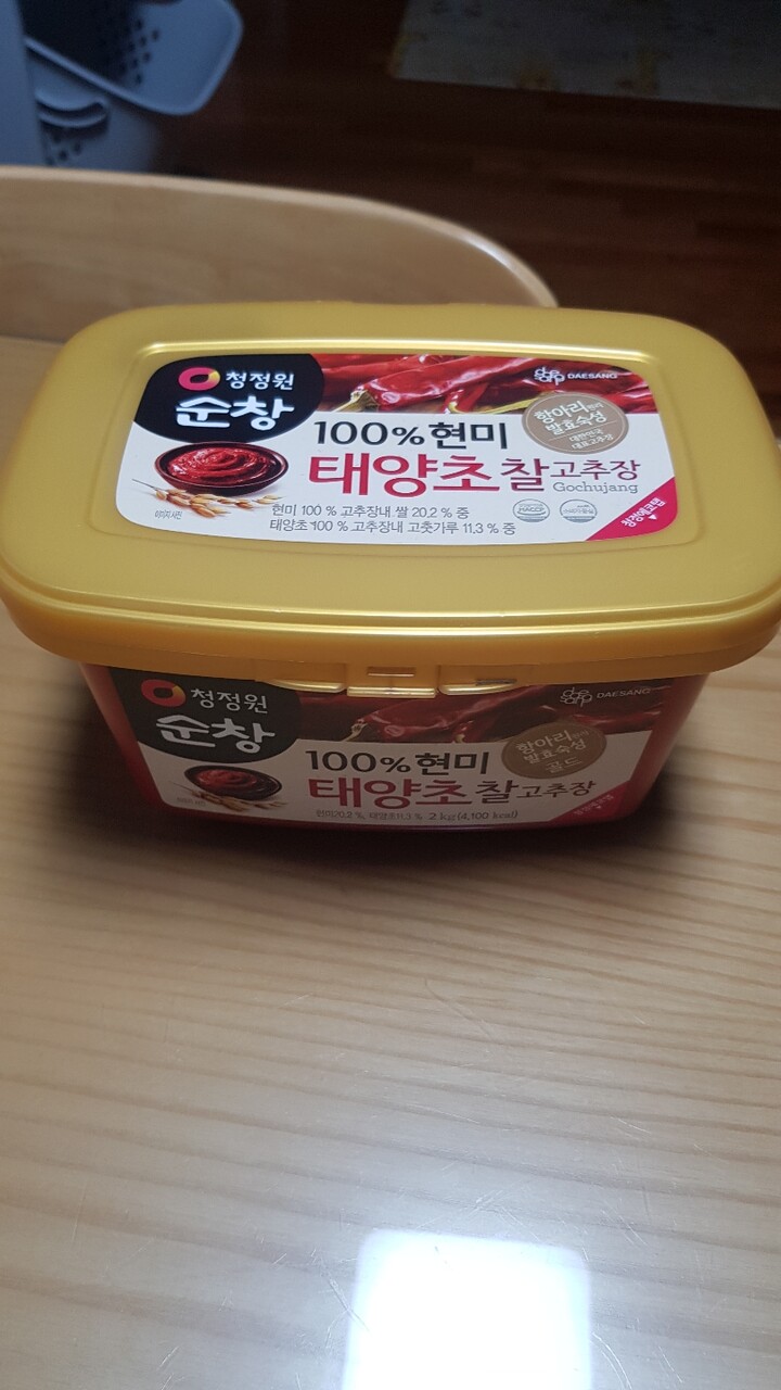 포토리뷰