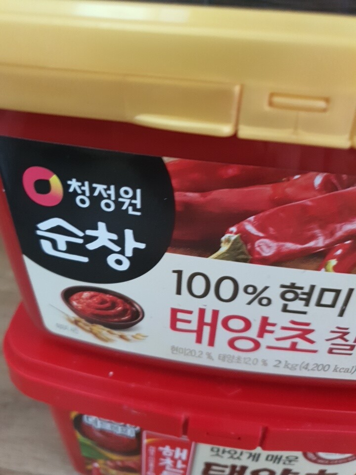 포토리뷰