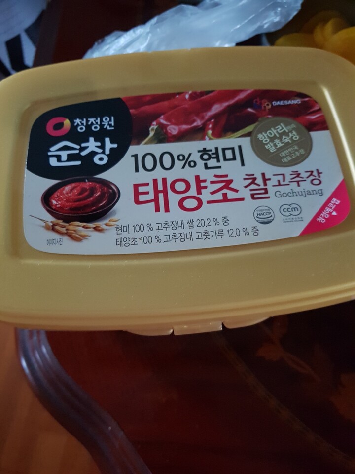 포토리뷰