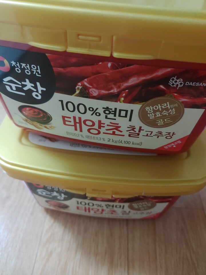 포토리뷰