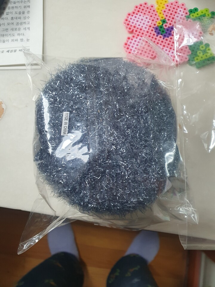상품후기 썸네일 이미지