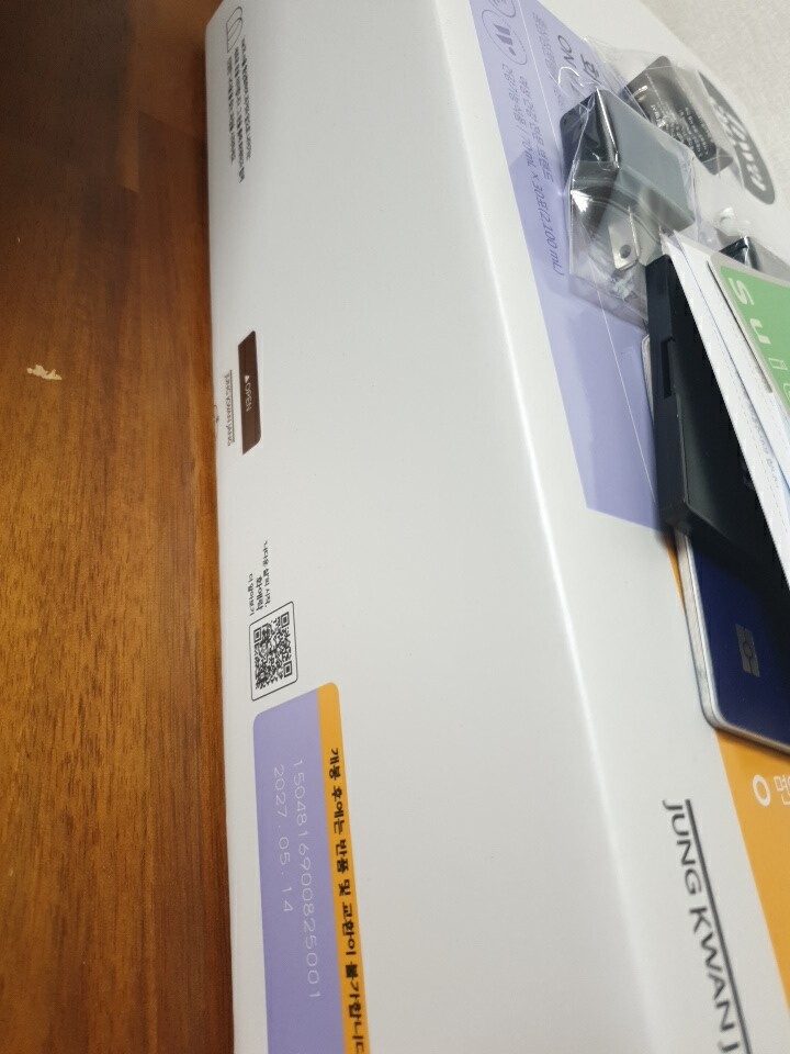 상품후기 썸네일 이미지