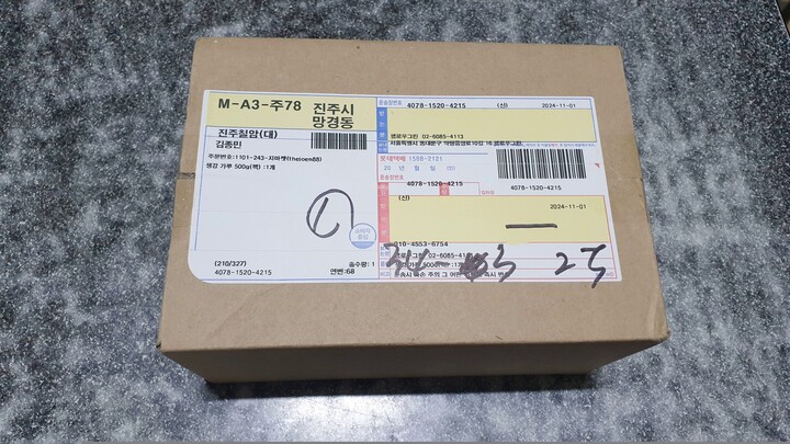 상품후기 썸네일 이미지