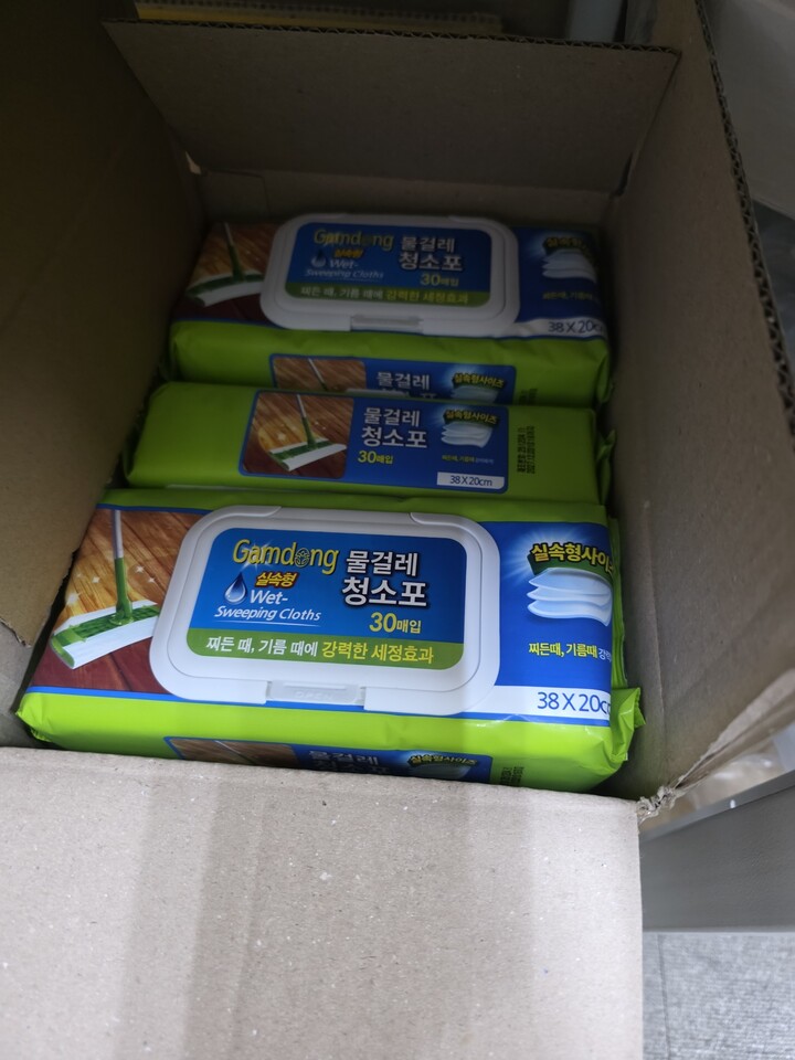 상품후기 썸네일 이미지