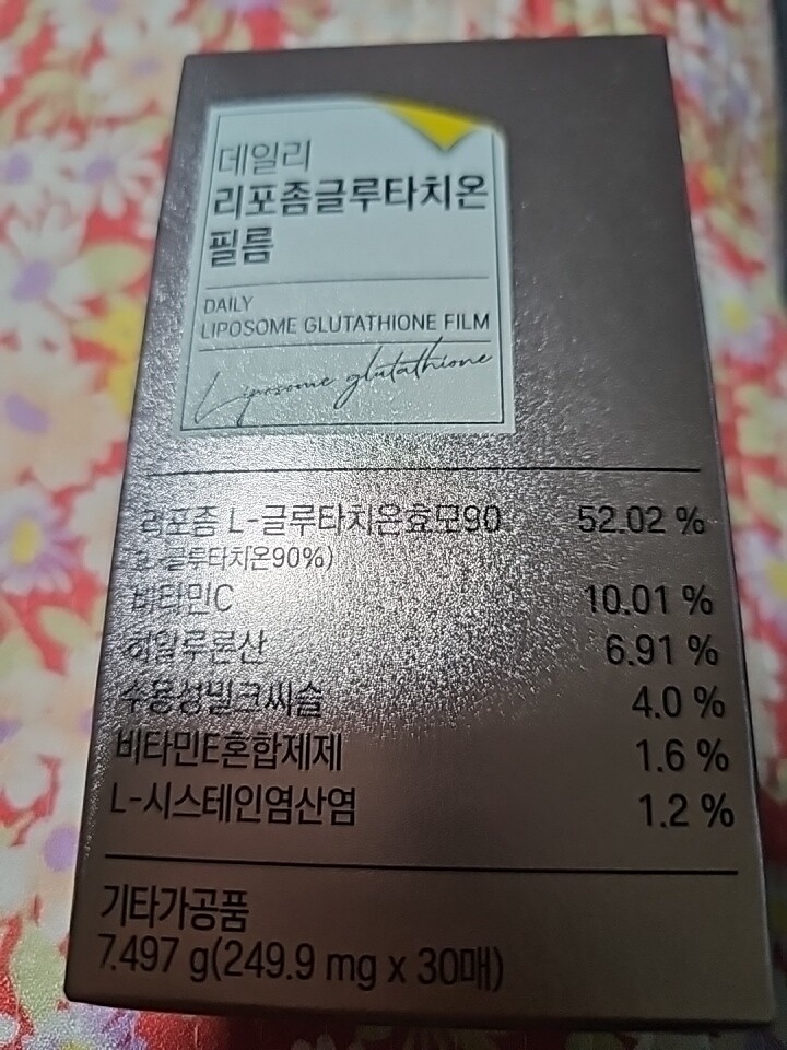 상품후기 썸네일 이미지
