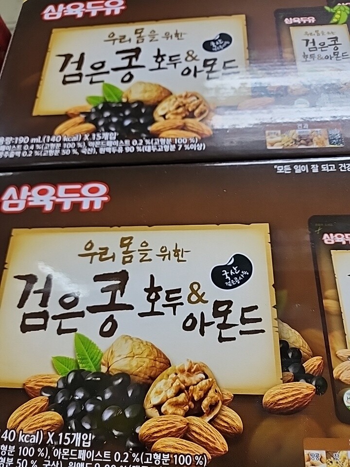 포토리뷰