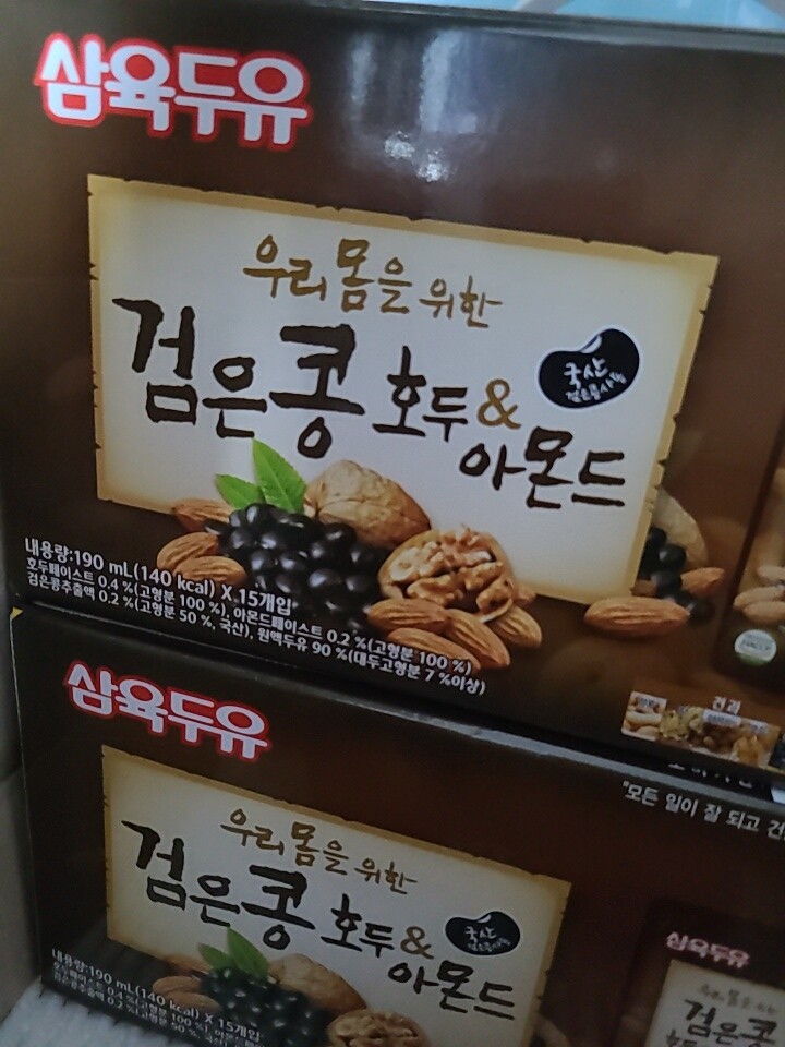 포토리뷰