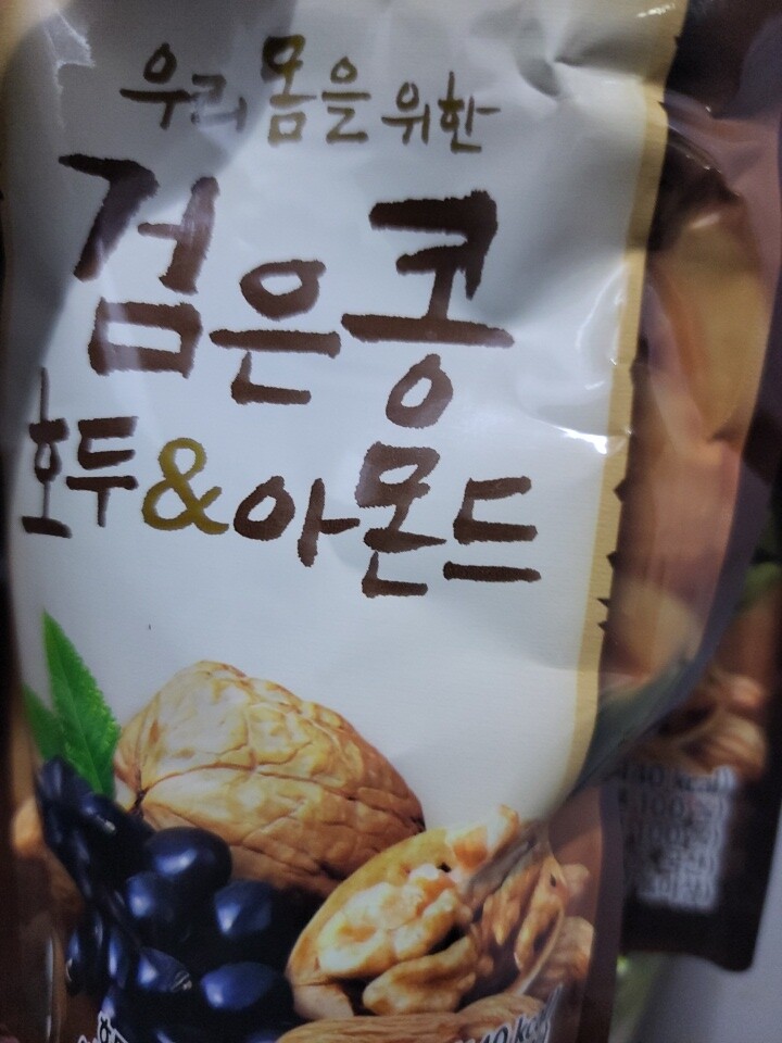 포토리뷰