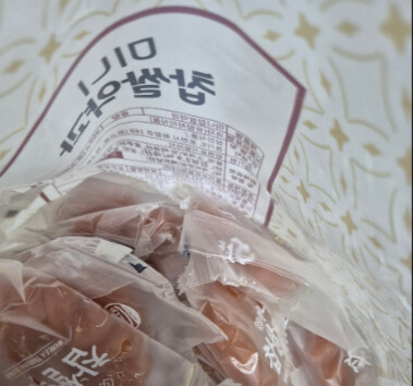 상품후기 썸네일 이미지