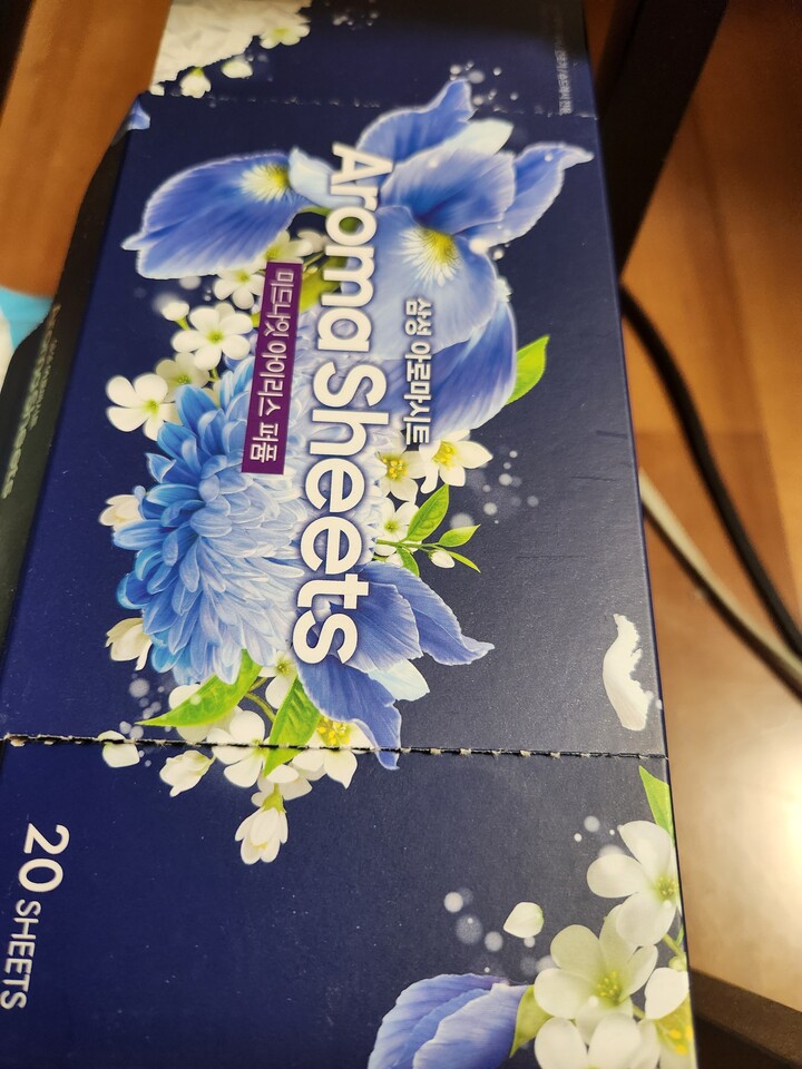 상품후기 썸네일 이미지