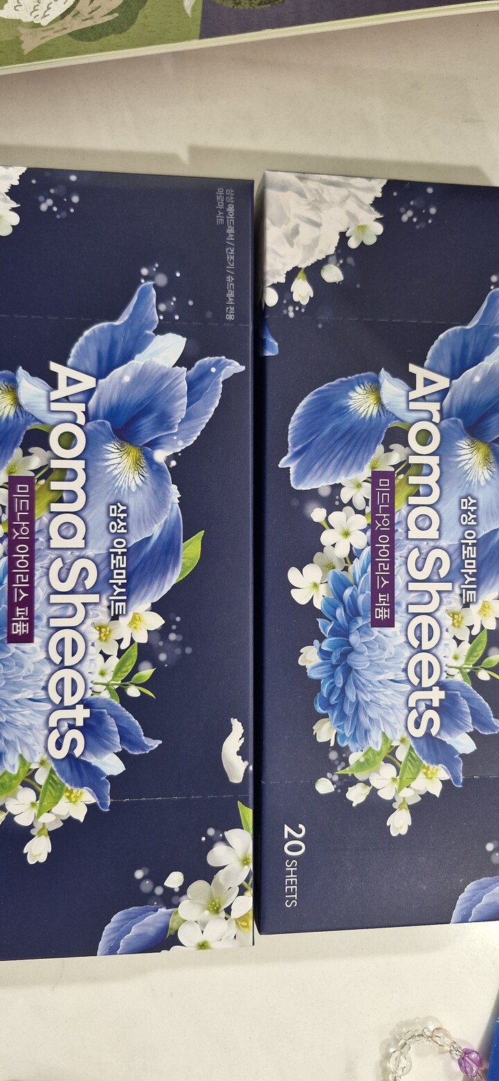 상품후기 썸네일 이미지