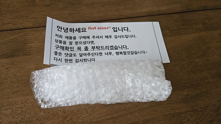 상품후기 썸네일 이미지