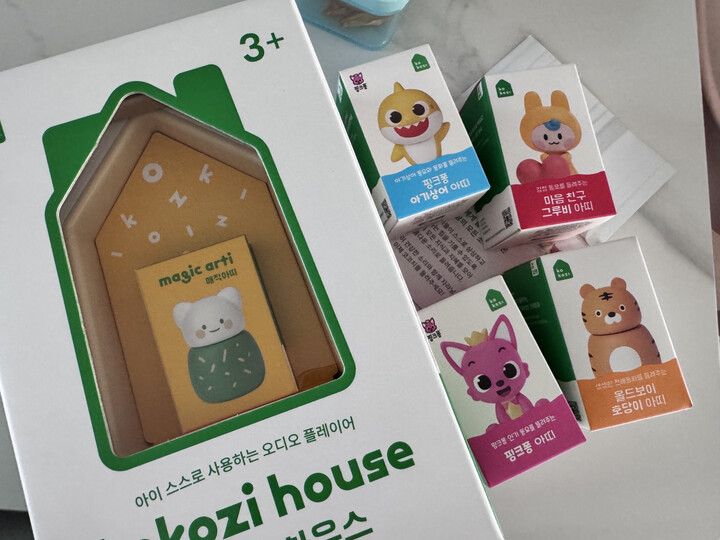 상품후기 썸네일 이미지