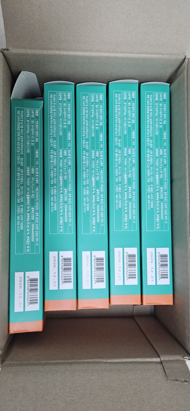 상품후기 썸네일 이미지