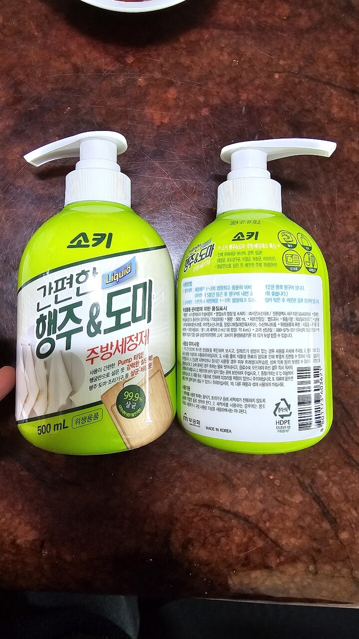 상품후기 썸네일 이미지