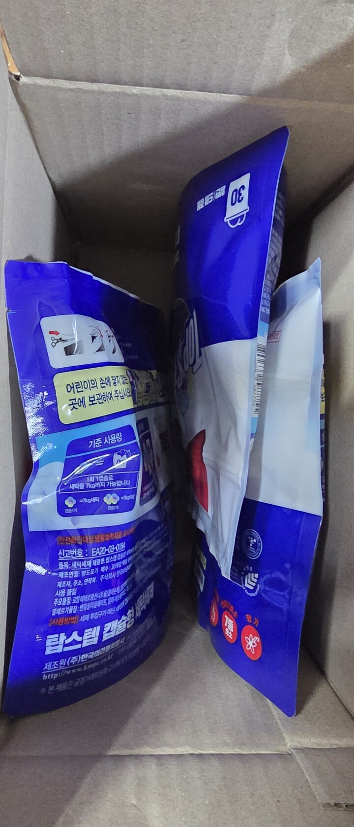 상품후기 썸네일 이미지