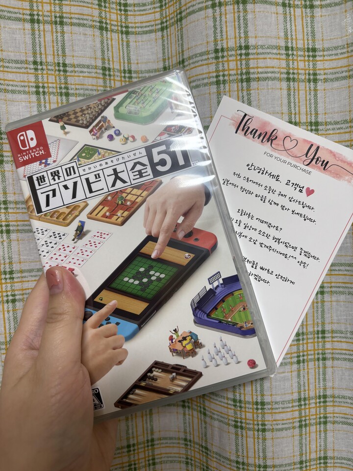 상품후기 썸네일 이미지