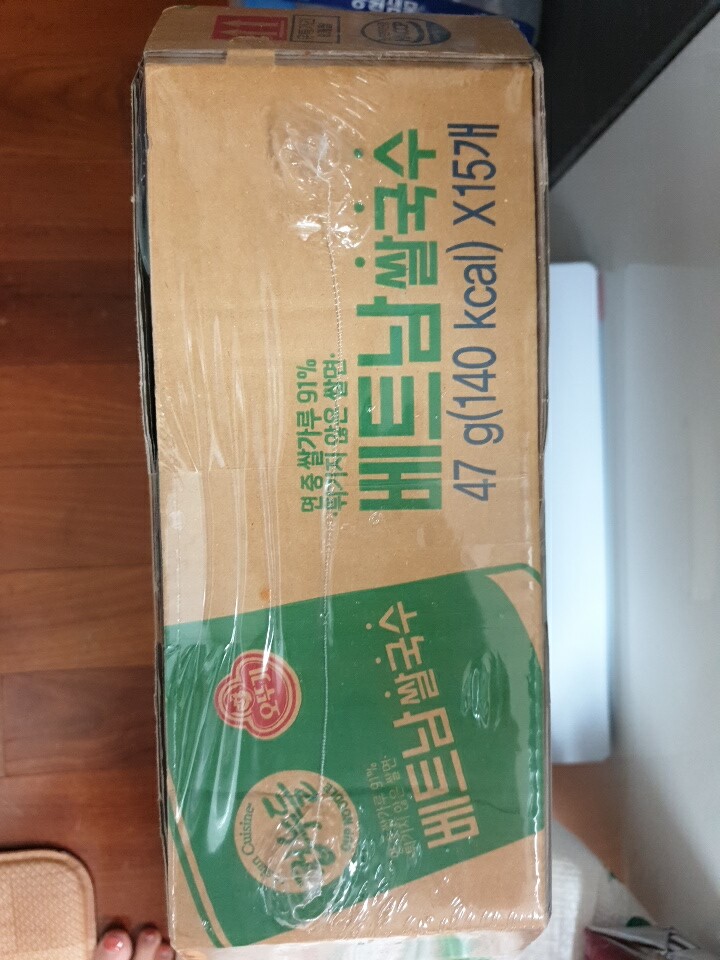 제휴상품평 포토리뷰 이미지