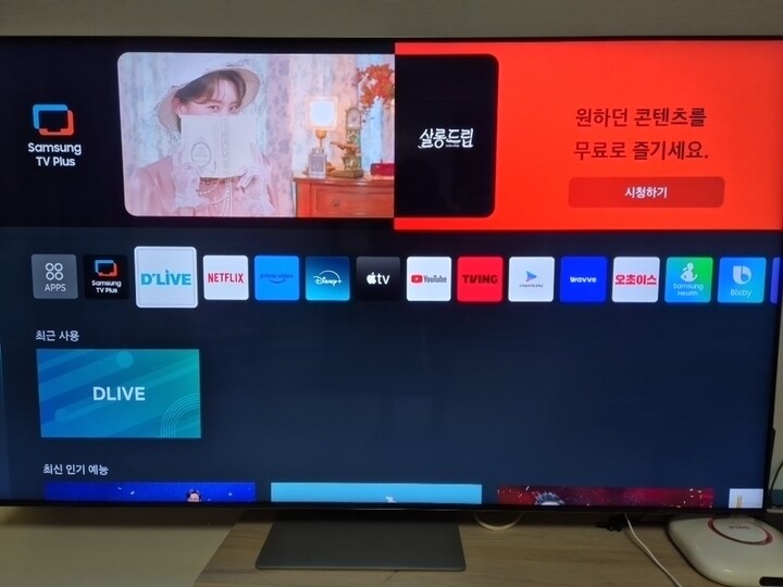 상품후기 썸네일 이미지