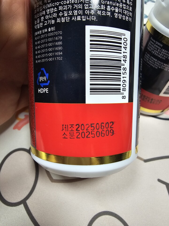 상품후기 썸네일 이미지