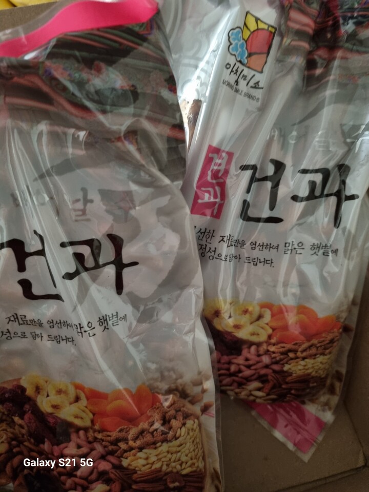상품후기 썸네일 이미지