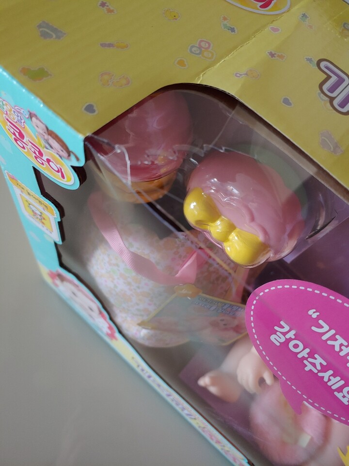 장난감 케이스 플라스틱 부분이 깨진...