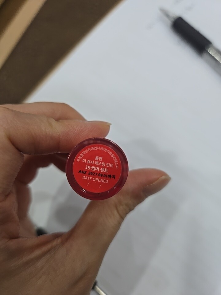 상품후기 썸네일 이미지