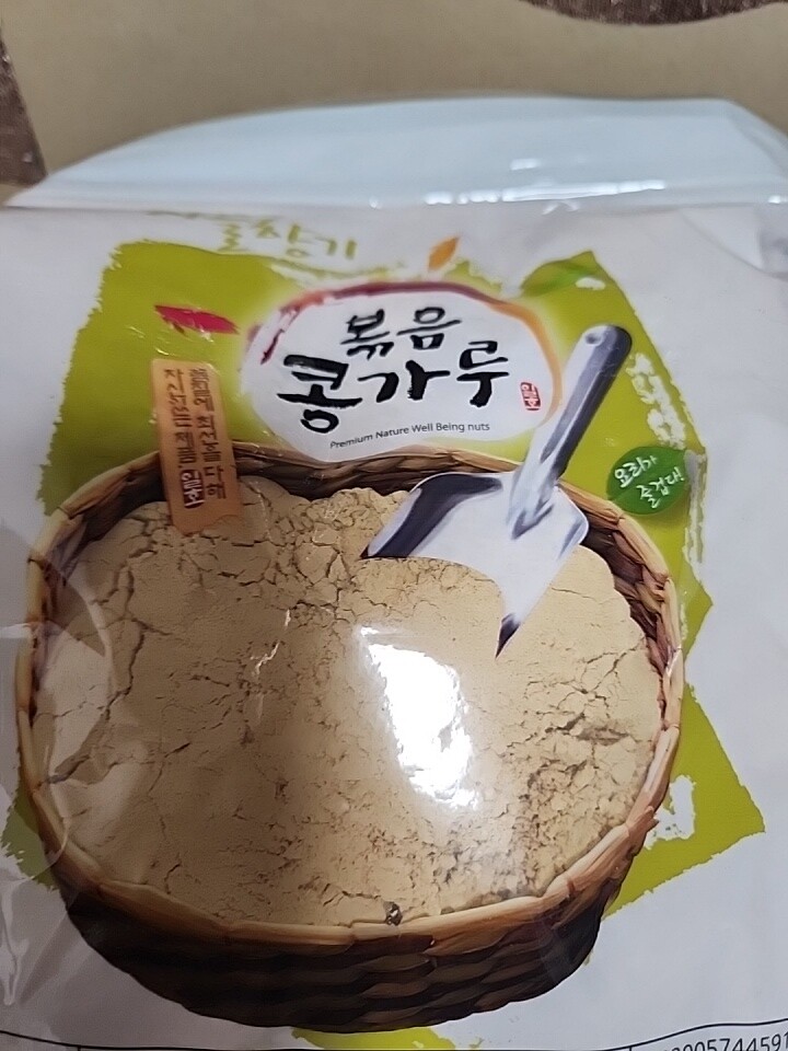 상품후기 썸네일 이미지