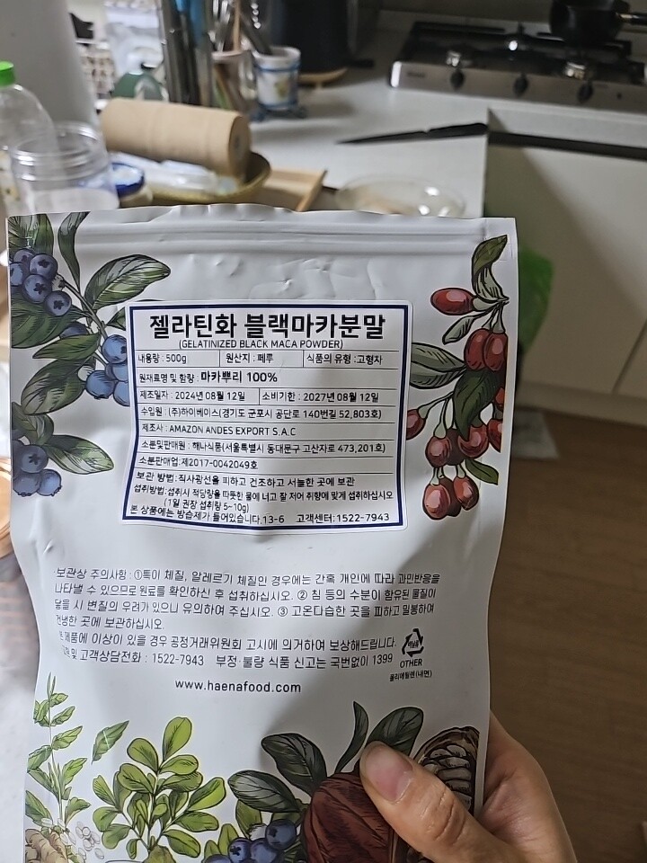 상품후기 썸네일 이미지