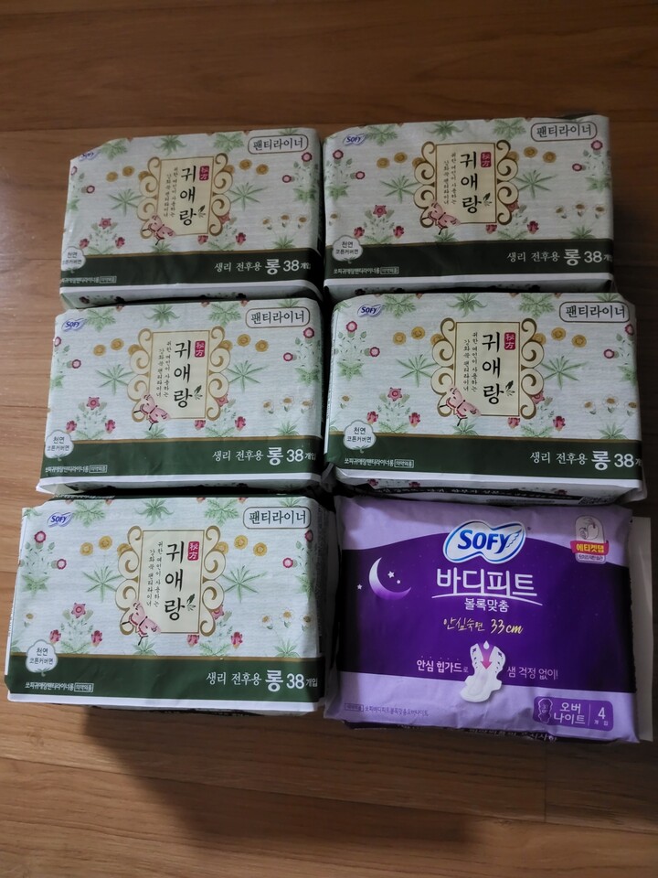 상품후기 썸네일 이미지