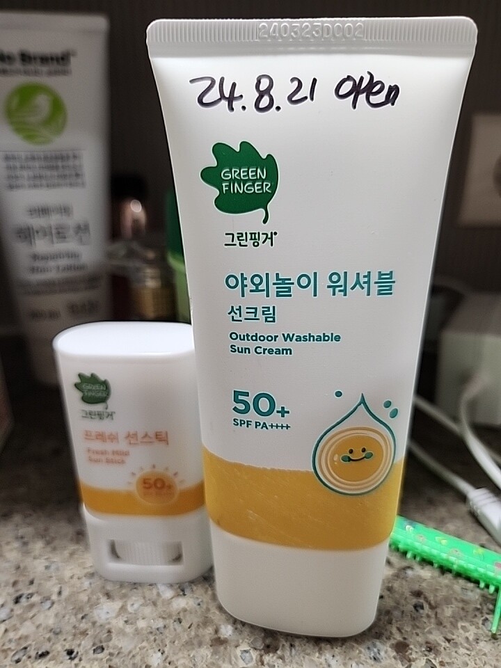 상품후기 썸네일 이미지