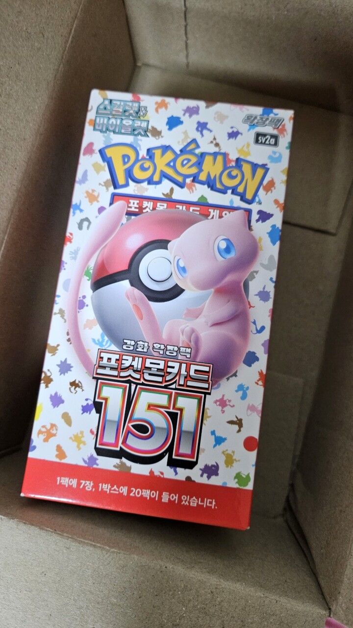 포켓몬스터 강화학장팩 151 1통 20팩 한글판 : 다나와 가격비교