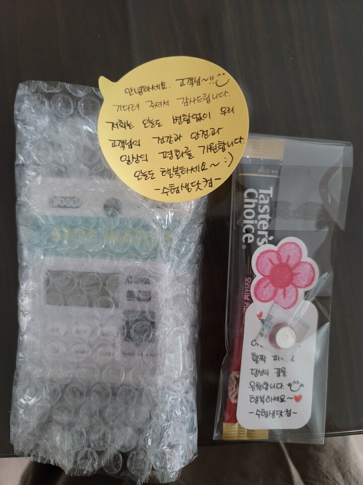 상품후기 썸네일 이미지