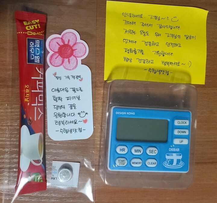 상품후기 썸네일 이미지