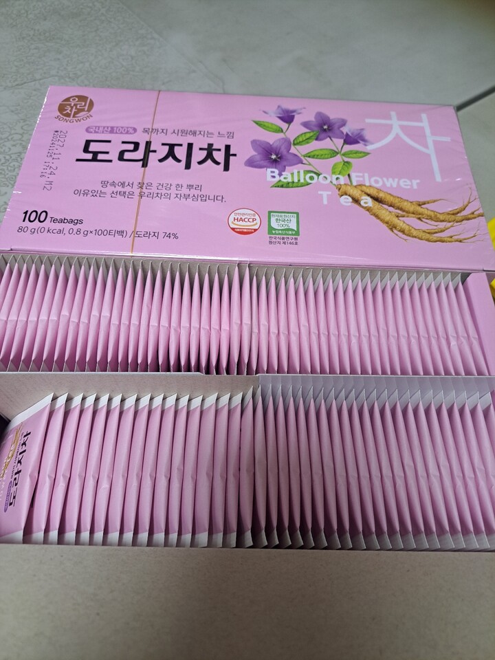 상품후기 썸네일 이미지