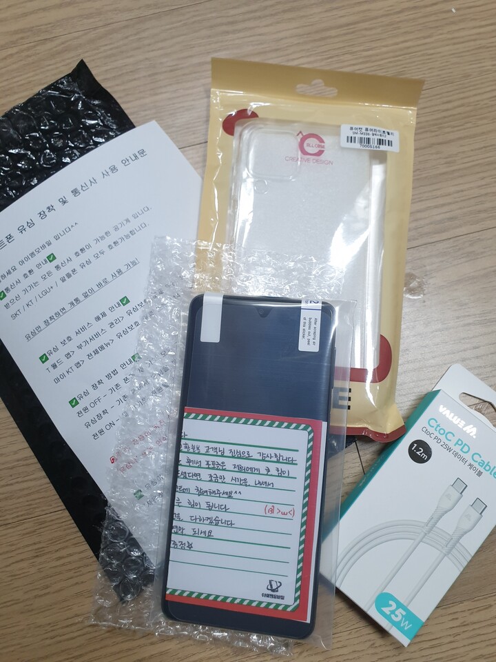 상품후기 썸네일 이미지