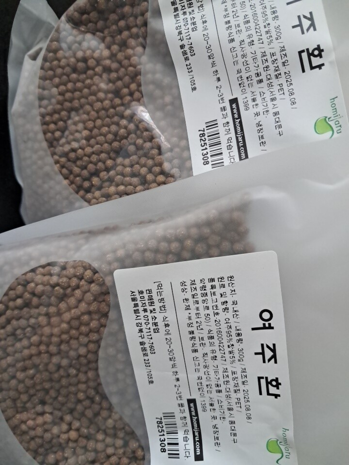 상품후기 썸네일 이미지