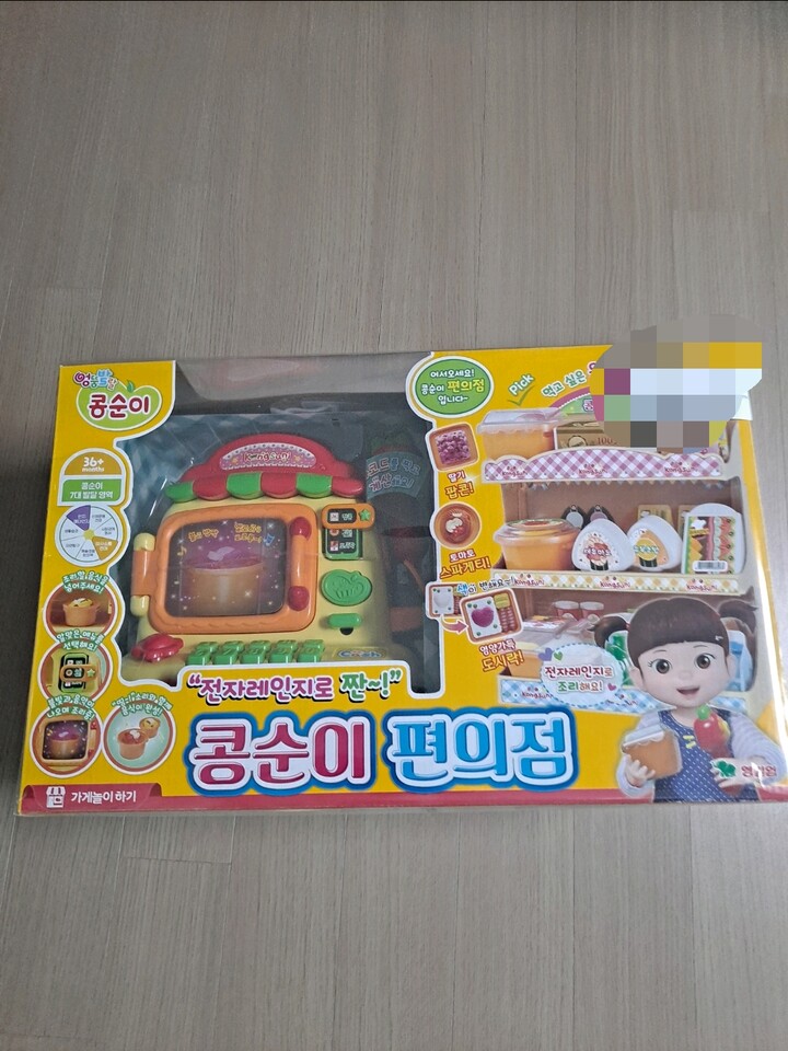 상품후기 썸네일 이미지