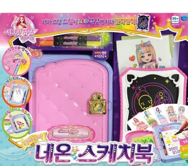 상품후기 썸네일 이미지