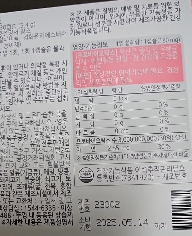 상품후기 썸네일 이미지