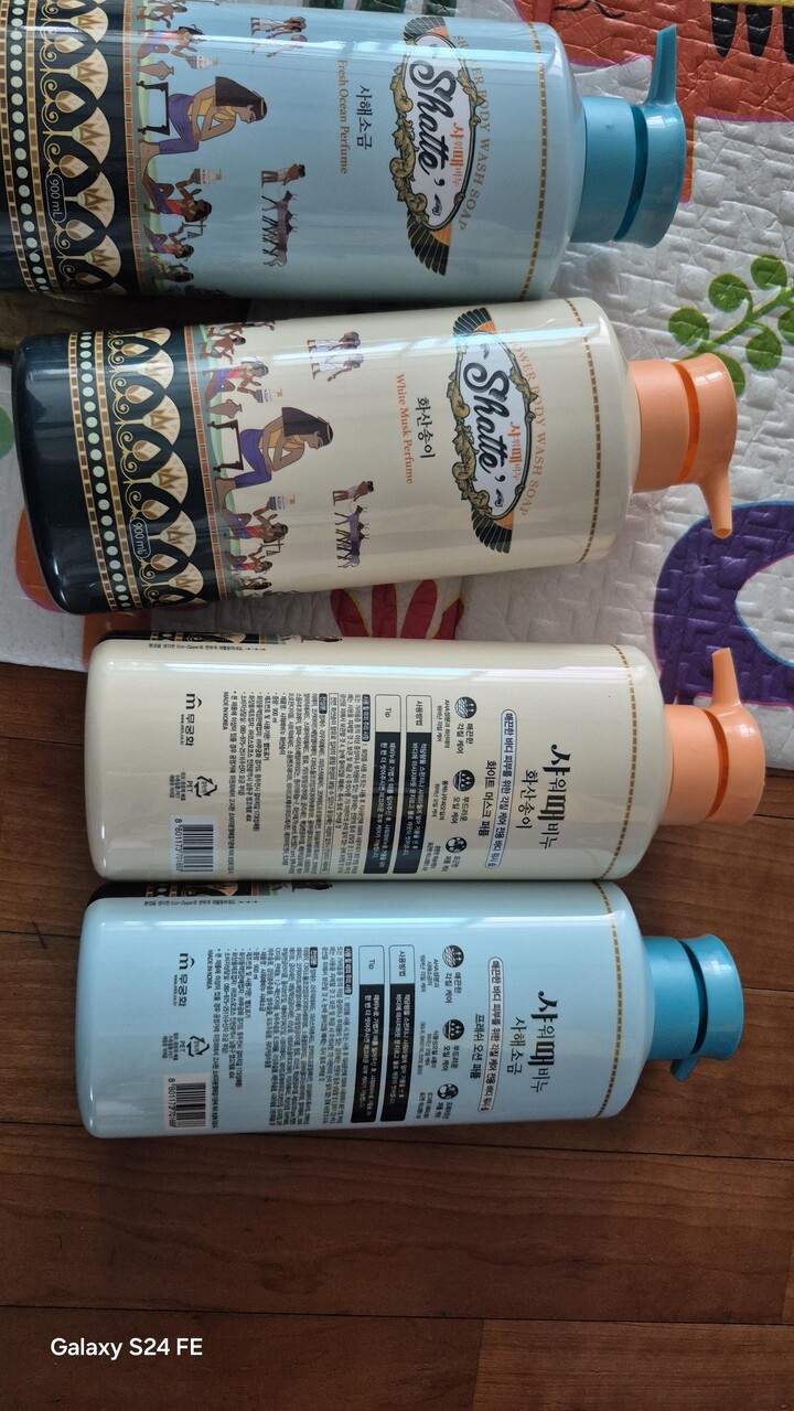 상품후기 썸네일 이미지