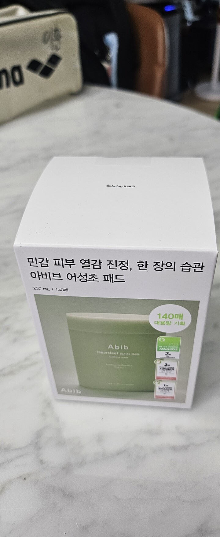 상품후기 썸네일 이미지