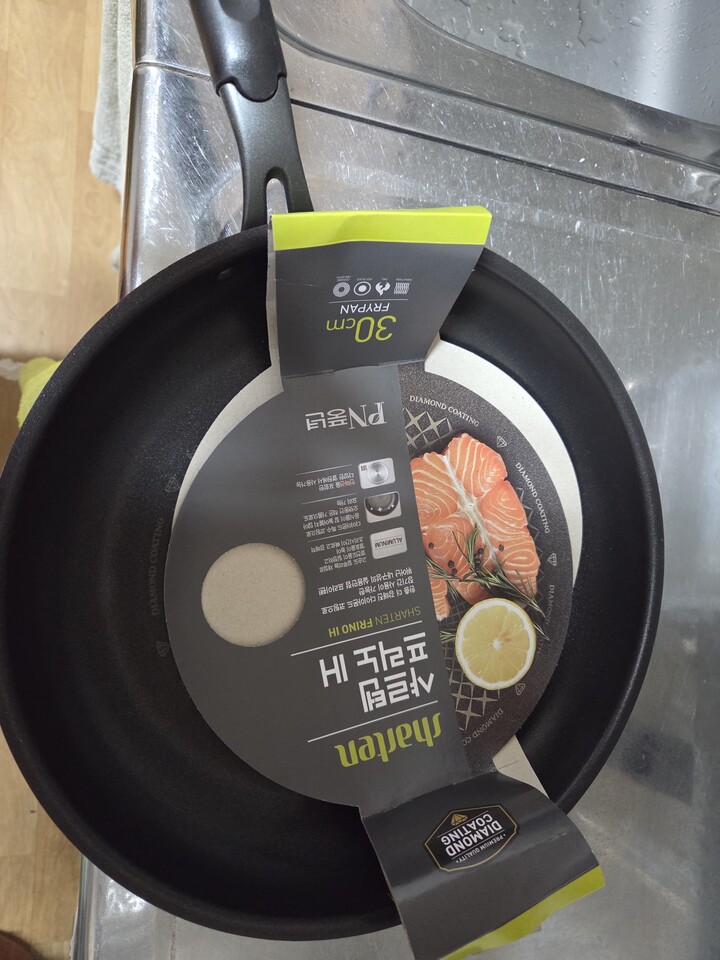 상품후기 썸네일 이미지