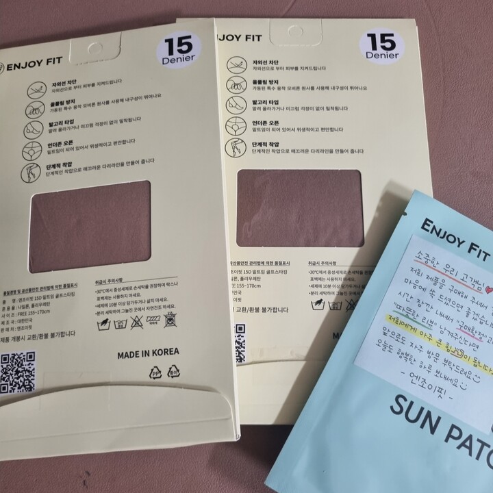 상품후기 썸네일 이미지