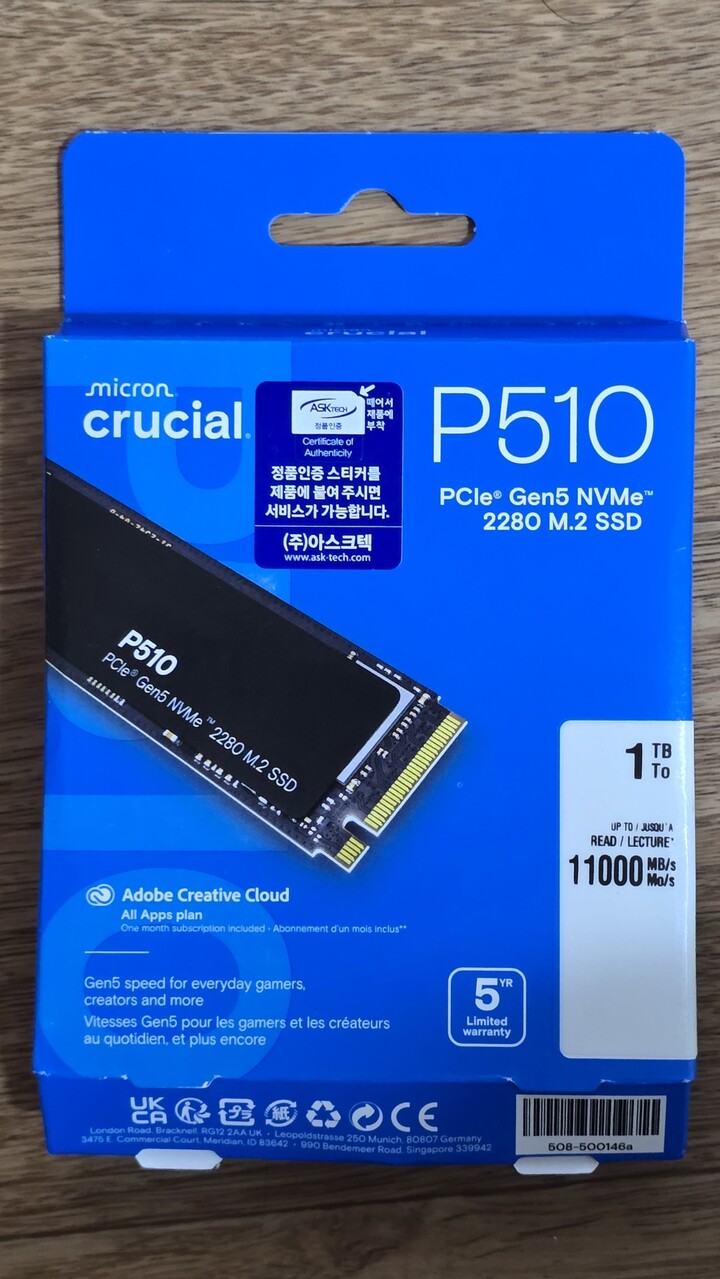 상품후기 썸네일 이미지